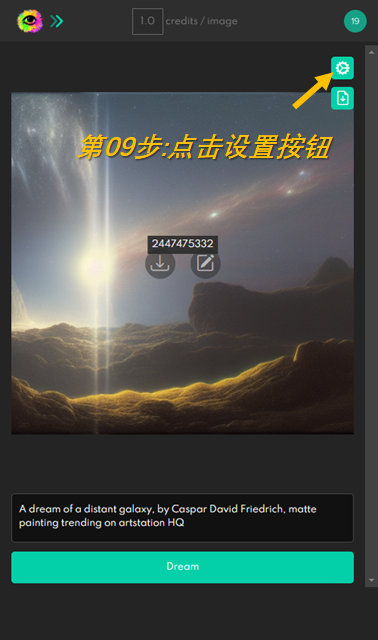 【一分钟AI绘画快速入门】Stable Diffusion 简明教程 【一分钟AI绘画快速入门】Stable Diffusion 简明教程